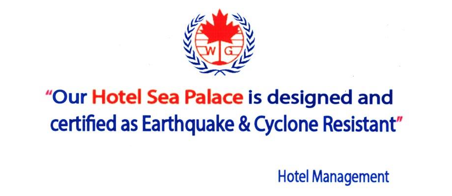 Hotel Sea Palace Ltd. cox's bazar